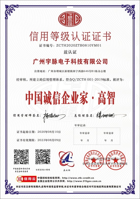 华体会体育-足球篮球官方直播平台
-7.jpg