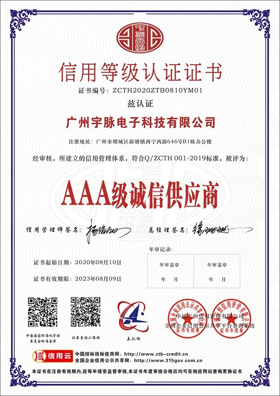 华体会体育-足球篮球官方直播平台
-5.jpg