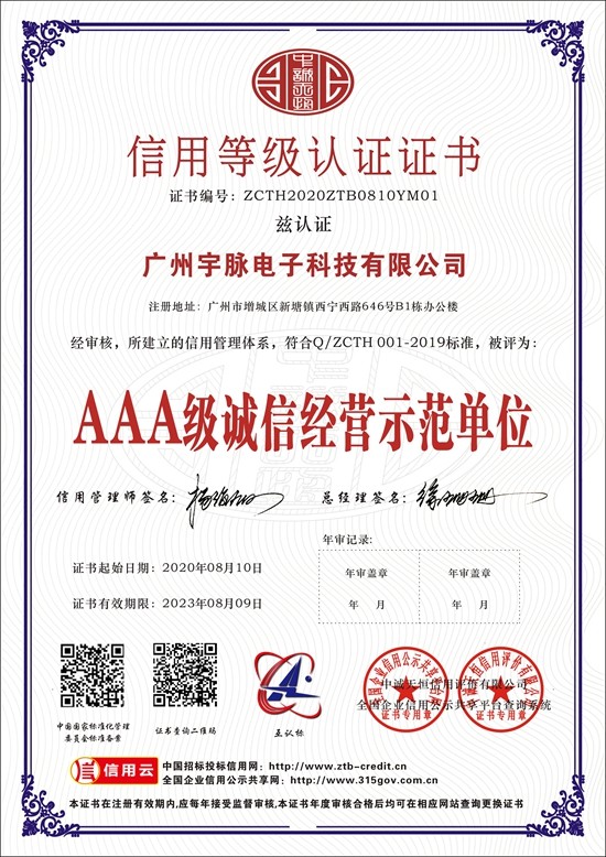 华体会体育-足球篮球官方直播平台
-4.jpg